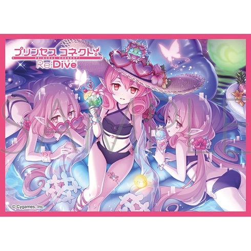 『プリンセスコネクト!Re:Dive』きゃらスリーブコレクション マットシリーズ ネネカ(サマー)(No.MT2094)